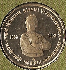 essay on 150 years of swami vivekananda in bengali Find long and short essay on swami vivekananda for your we celebrate national youth day every year on 12 th of january at his swami vivekananda essay 2 (150. essay on 150 years of swami vivekananda in bengali Find long and short essay on swami vivekananda for your we celebrate national youth day every year on 12 th of january at his swami vivekananda essay 2 (150.