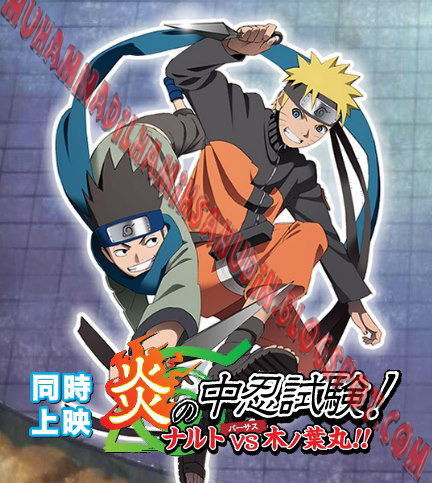 download naruto ova 8 naruto x ut sub indo download naruto ova 8 naruto x ut sub indo