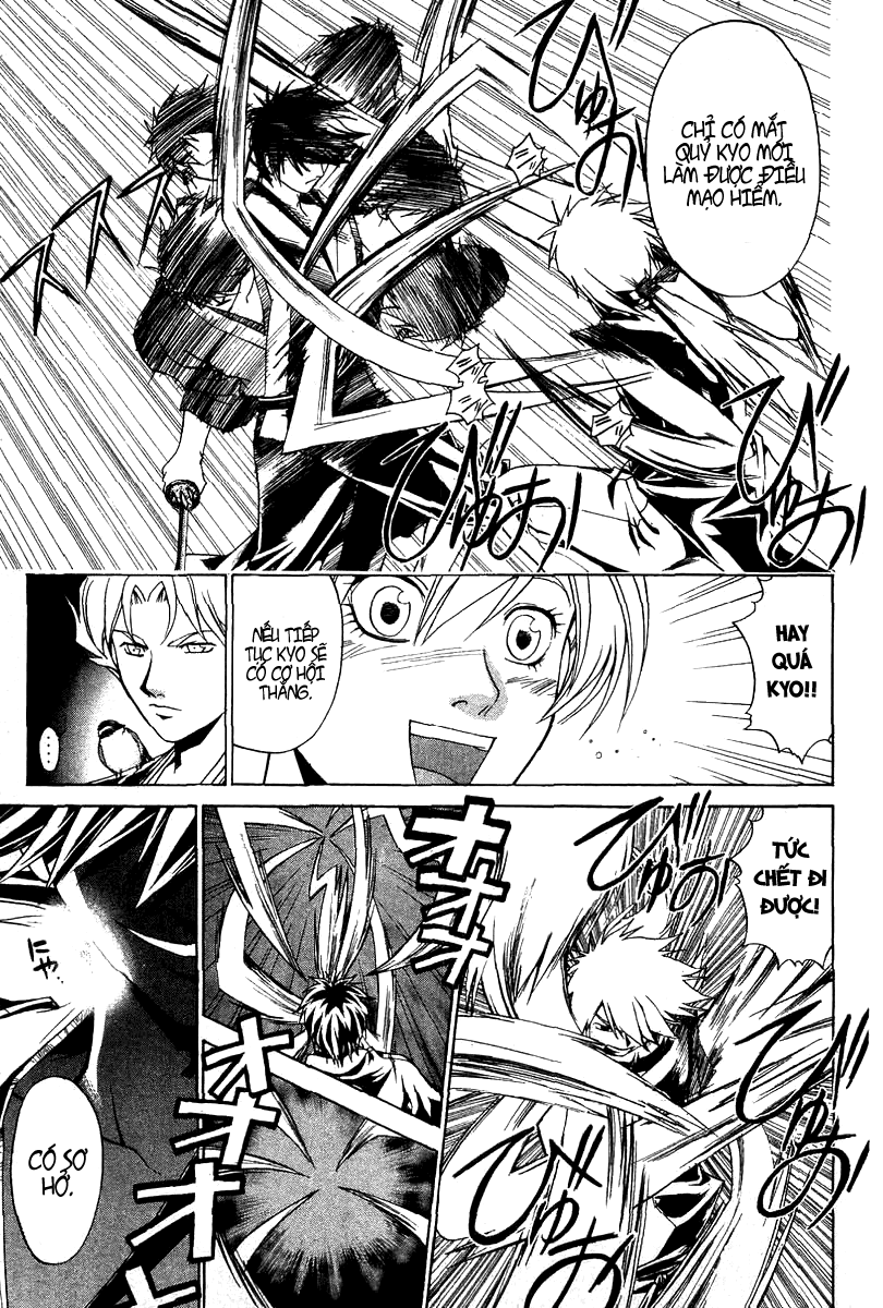 Mắt Quỷ Kyo-Samurai Deeper Kyo chap 91 Trang 30 Mắt Quỷ Kyo-Samurai Deeper Kyo chap 91 Trang 30