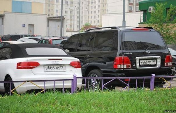 Оберег из руны соул Оберег из руны соул