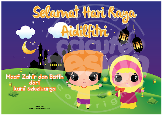 Design dan Print lain2 cas