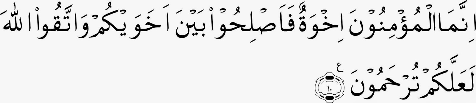 Penyebab Umat Islam Harus Memiliki Sifat Mujahadah An Nafs – Bali