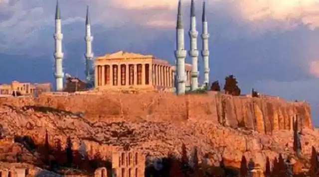 Διορίσθηκε με απόφαση Γαβρόγλου η διοικούσα επιτροπή για το τζαμί στην Αθήνα Διορίσθηκε με απόφαση Γαβρόγλου η διοικούσα επιτροπή για το τζαμί στην Αθήνα