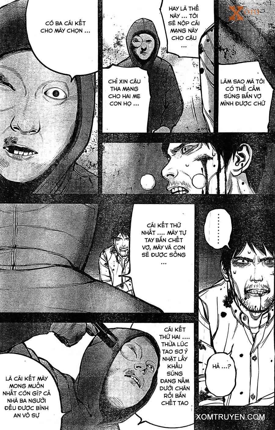 Museum chap 24