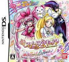 Download 5654 Suite Precure Melody Collection Jap Nds Roms HD Get Wallpaper 5654 Suite Precure Melody Collection Jap Nds Roms For Android Free