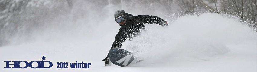 Hood Snowboard Shop