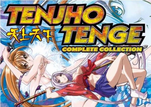 Tenjou Tenge - My Anime Shelf