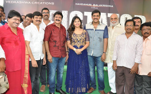 NBK 99 Film Dictator