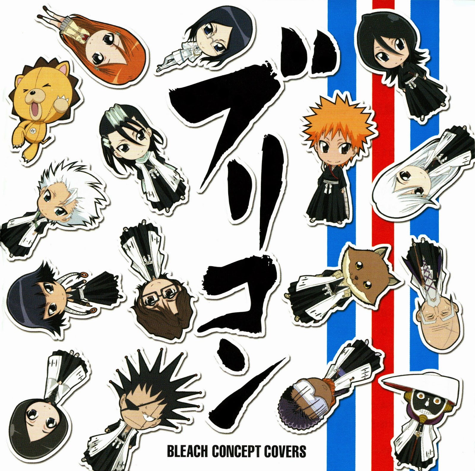 Takuya Soundtrack Bleach Ost Collection