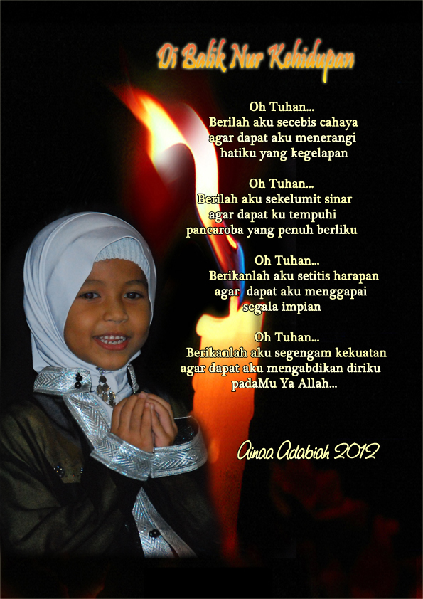Teks Sajak Ibu Bapa