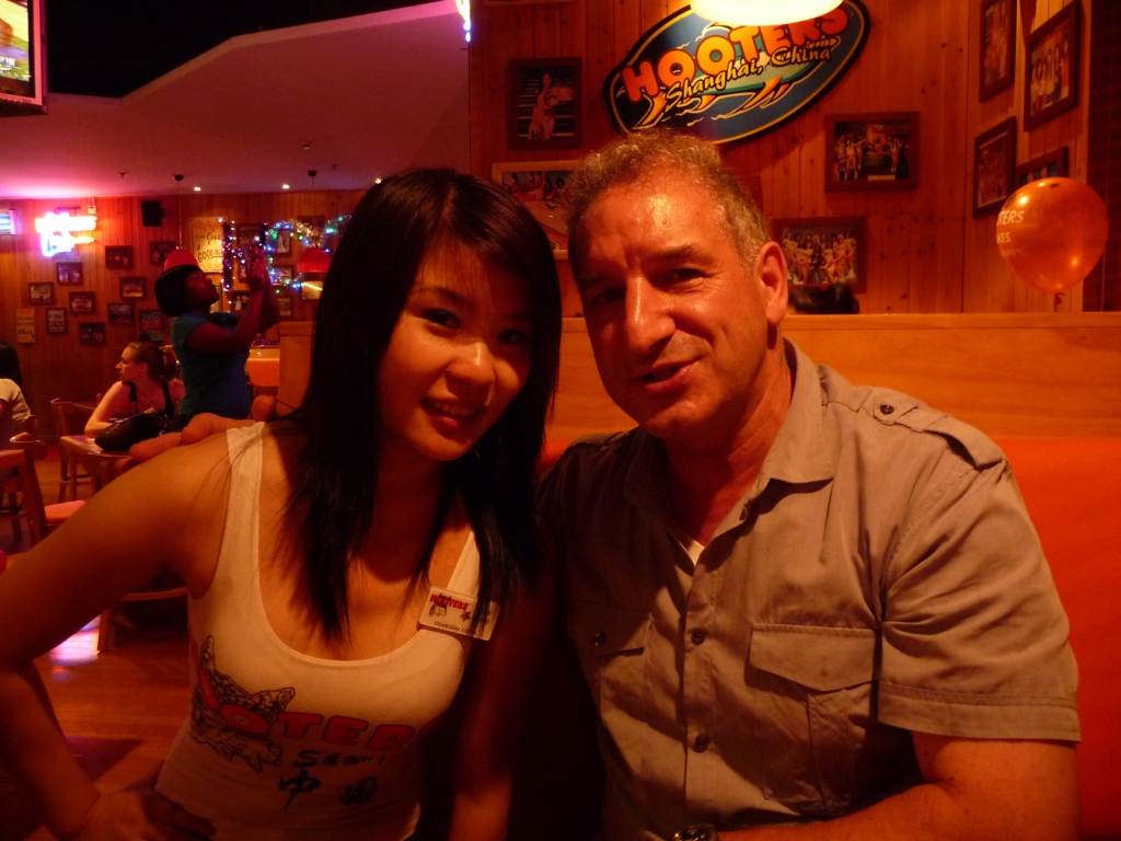 R.O.A.R. Shanghai Pudong And Hooters