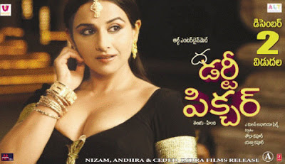The Dirty Picture 2011 - Telugu Movie Watch Online