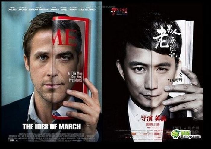 China’s Movie Poster Rip-Offs