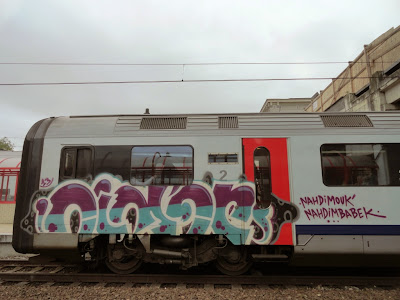 soone graffiti