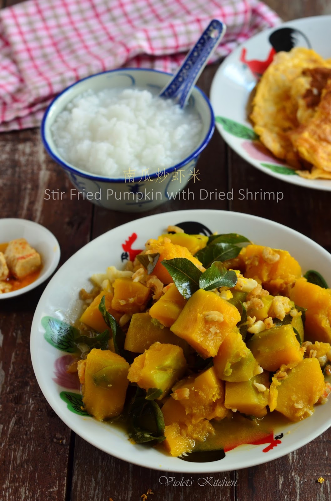 Violet's Kitchen ♥紫羅蘭的爱心厨房♥ 南瓜炒虾米 Stir Fried Pumpkin with Dried Shrimp