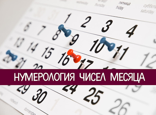 Поделки Лебеди с фото инструкцией Пантенол для волос: применение и отзывы. Маска и спрей для