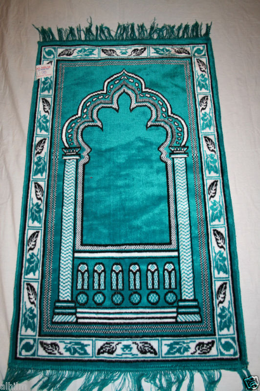 Beautiful Islamic Janamaz Collection Articles about Islam