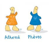 Athena and Phevos