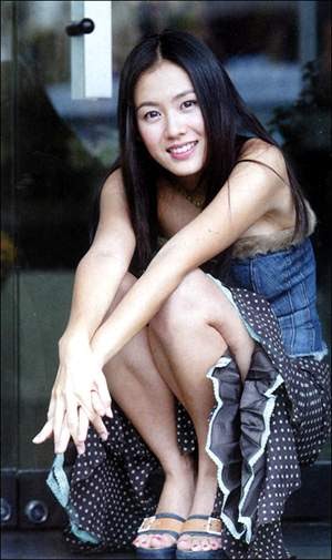 KOREAN DRAMA: Son Ye Jin