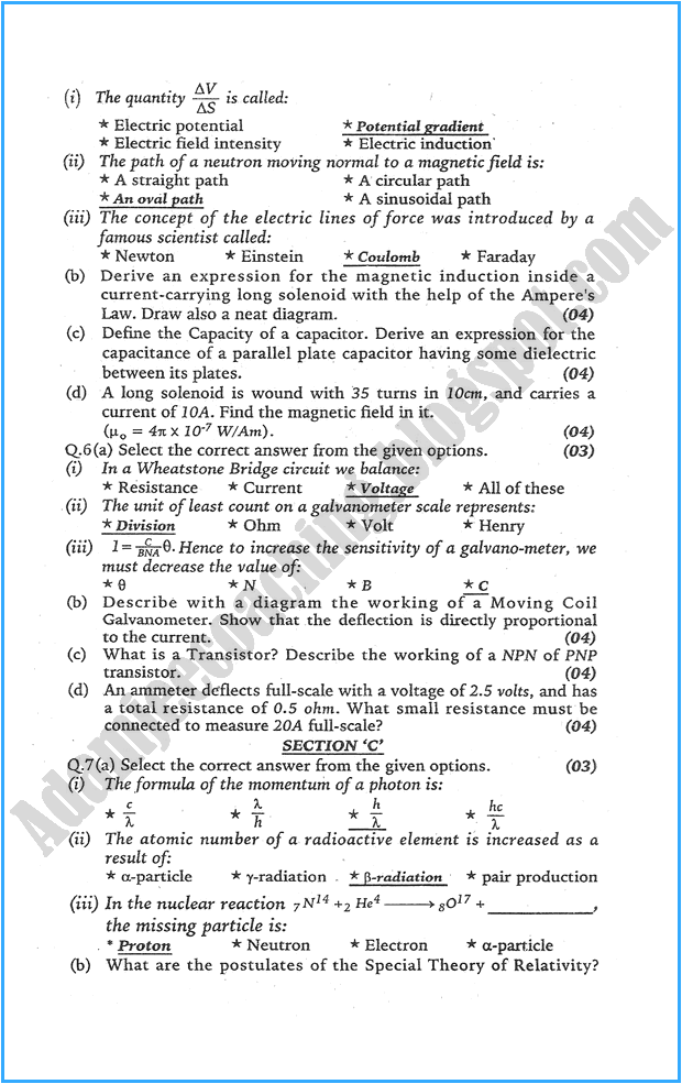 Harry stamper picture