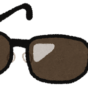 サングラスのイラスト