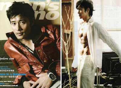 Hansen Lee Shirtless