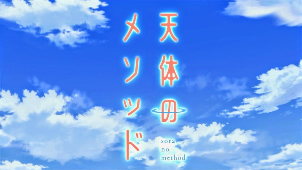 s day subtitle indonesia sora no method subtitle indonesia batch awsubs s day subtitle indonesia sora no method subtitle indonesia batch awsubs