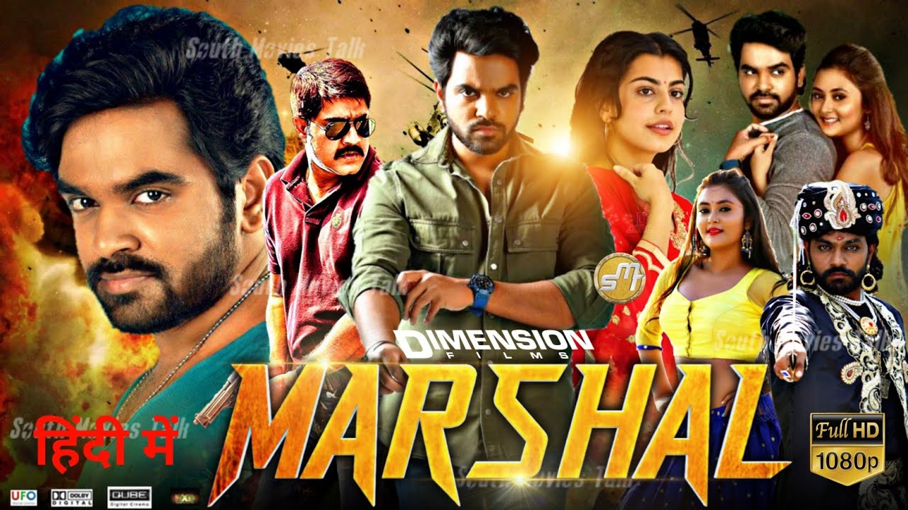 Marshal Tamil Movie In Hindi Dubbed Download Honestech Vhs To Dvd ...
