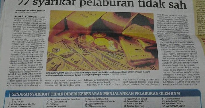 Hukum forex terbaru
