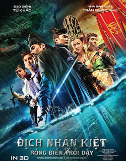 Định nhân kiệt 3D - Rồng biển trỗi dậy Young Detective Dee: Rise Of The Sea Dragon / 狄仁杰之神都龙王 Kim Bum , Angelababy , Lạc Dương , phim 3D , canh tân , tàu chiến , bằng xương bằng thịt , mỹ nam tử, định nhân kiệt youtube, định nhân kiệt dvdrip,định nhân kiệt hd, định nhân kiệt 720p