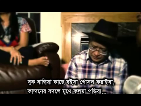 Bengali Song Morile Kandish Na Amar Dai By Shawon Ahmed Bengali Song Morile Kandish Na Amar Dai By Shawon Ahmed