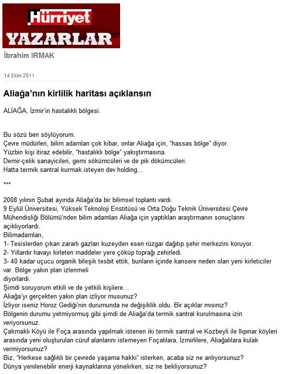 focep 2011