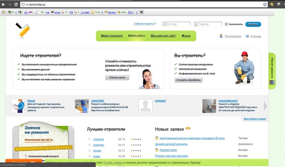 Автоматы по выдаче интернет заказов