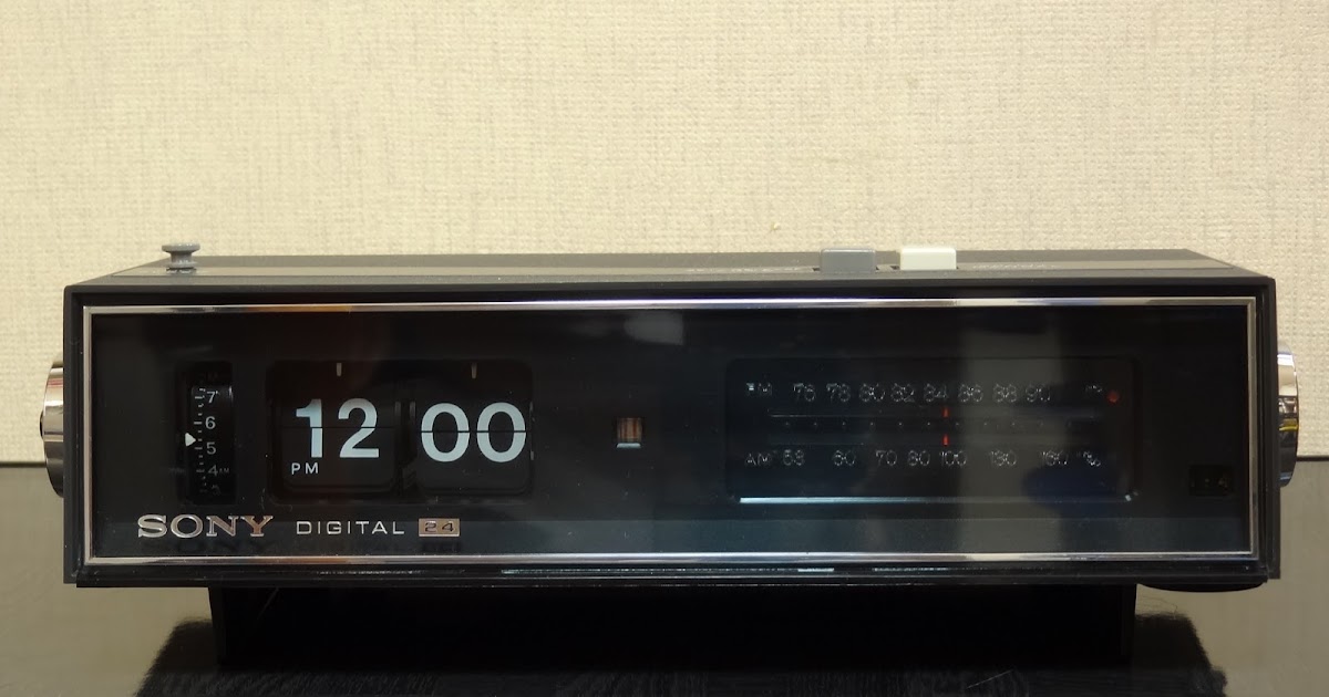 狂乱Nonaha日記: 世界初デジタルクロックラジオ SONY 8FC-59 パタパタ時計