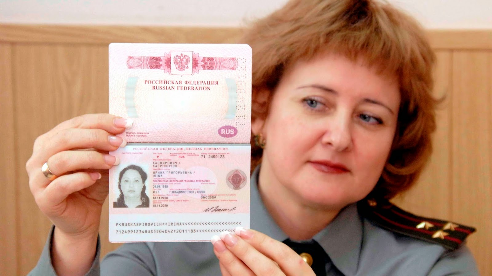 образец паспорта таджикистана