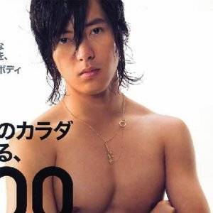 Yamashita Tomohisa