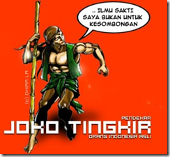 Joko Tingkir Png