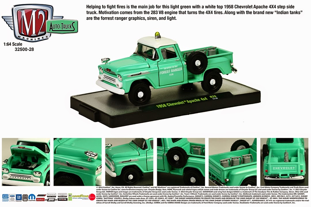 M2 Machines Auto Trucks 28 32500 28 Complete Set 6 Pickup