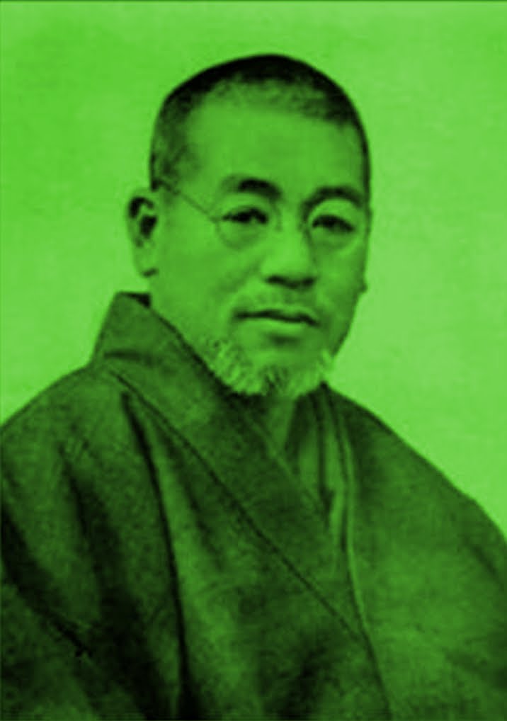Mikao Usui Sensei Gyohon