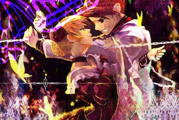 valkyrie profile 2 undub patch valkyrie profile 2 undub patch