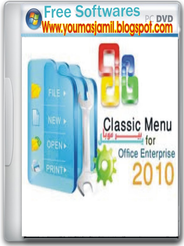 Free Download Softwares Classic Menu for Office Enterprise 2010 & 2013