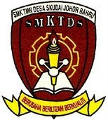 Logo SMKTDS