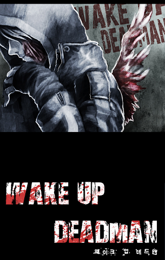 wake up deadman