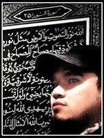 Kumpulan Lirik Lagu Thufail Al Ghifari