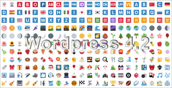 Emoji Everywhere! Pada Update v4.2 Wordpress Emoji Everywhere! Pada Update v4.2 Wordpress