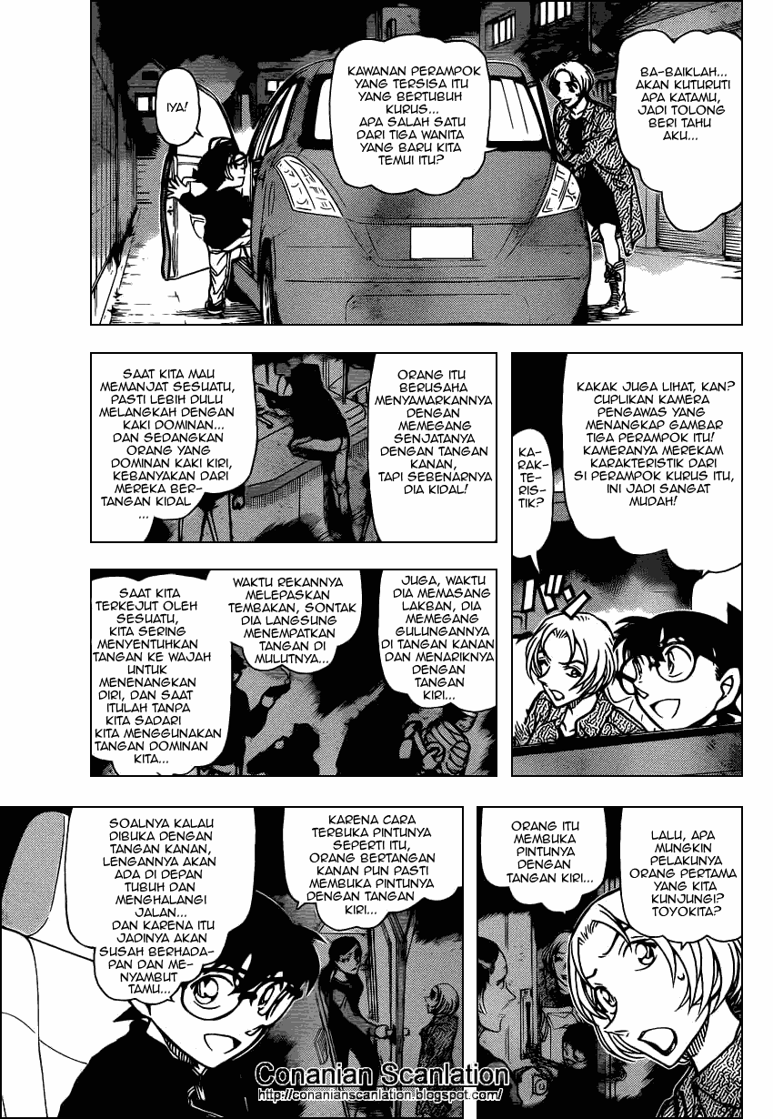 Baca Manga, Baca Komik, Detective Conan Chapter 800, Detective Conan File 800 Indo, Detective Conan 800 Bahasa Indonesia, Detective Conan 800 Online
