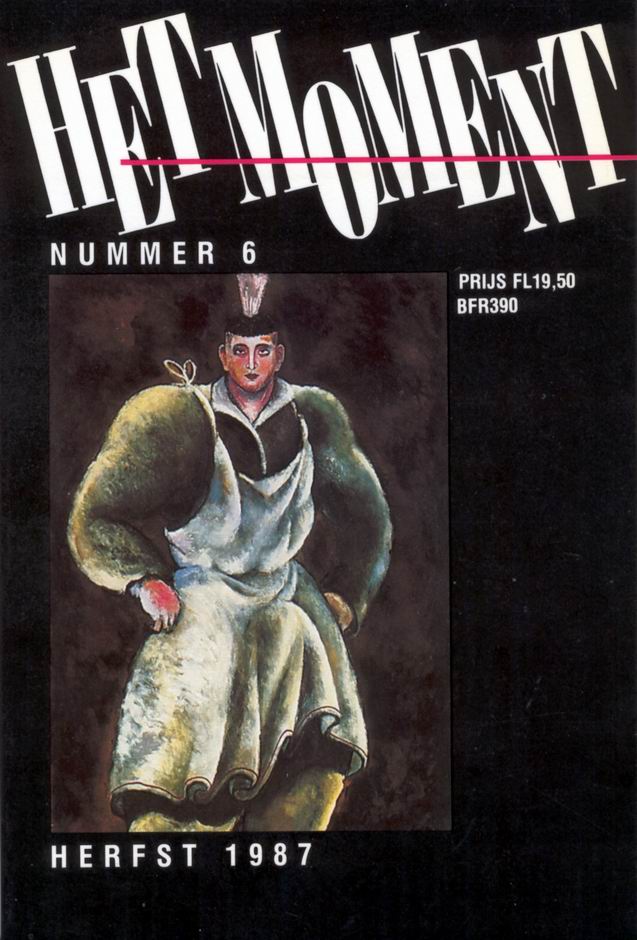 Nagisa oshima peter cowie essay 06 image