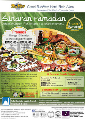 Senarai Buffet Ramadhan Terkini. Senarai Bufet Buka Puasa / Bufet Iftar 2015