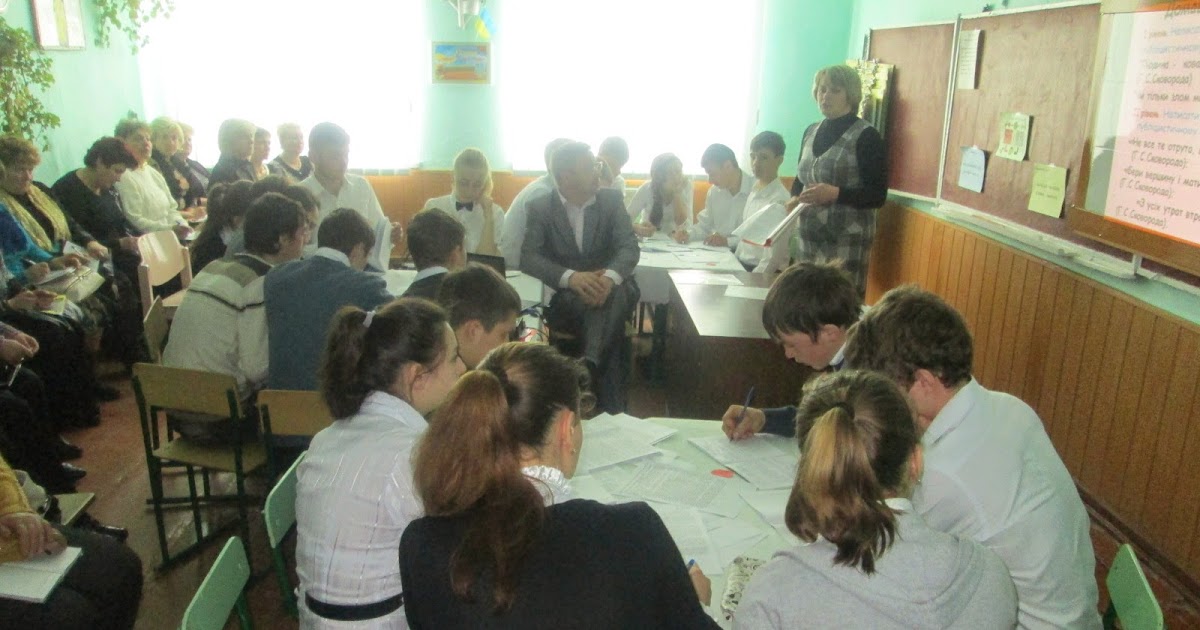 Наші Справи Говорять За Нас Твір В Публіцистичному Стилі