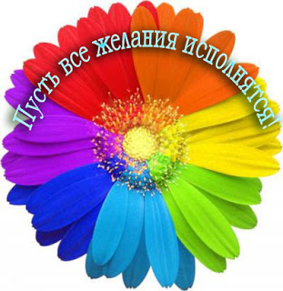 http://4.bp.blogspot.com/-AXyOVnT2b-c/UU8tIOlR7vI/AAAAAAAABDk/HHqjJ4FKOOg/s1600/1_.jpg